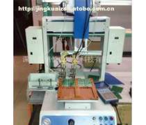 產(chǎn)品庫(kù)