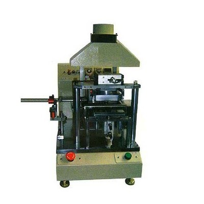 興中勝自動(dòng)化-一大把企業(yè)商鋪